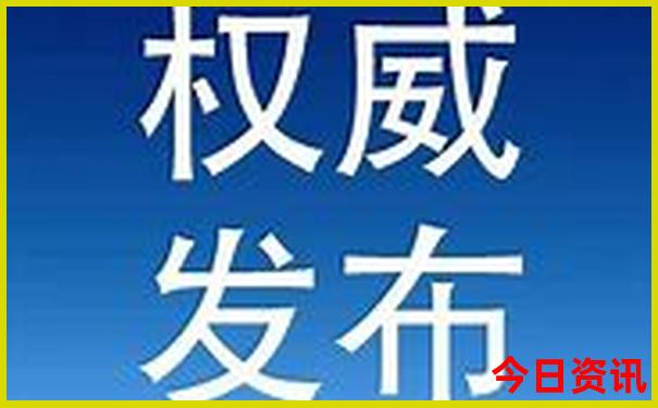 北京周边三天旅游的最佳去处