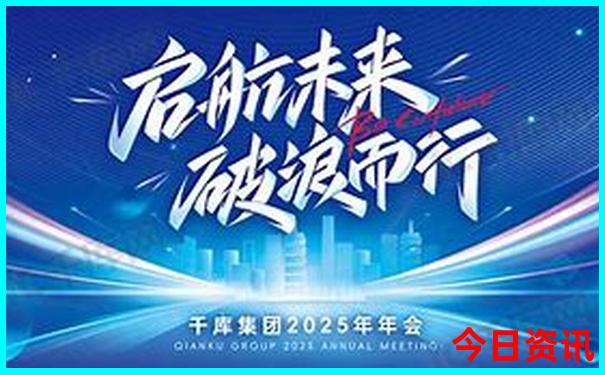 中国旅游城市排行